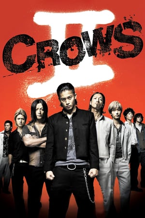crows zero full movie free mp4 download
